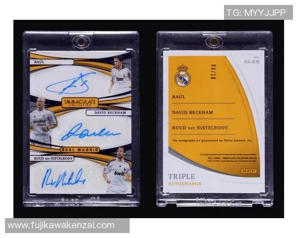 足球UCC球星卡收藏热潮 探索卡迷文化与价值新趋势